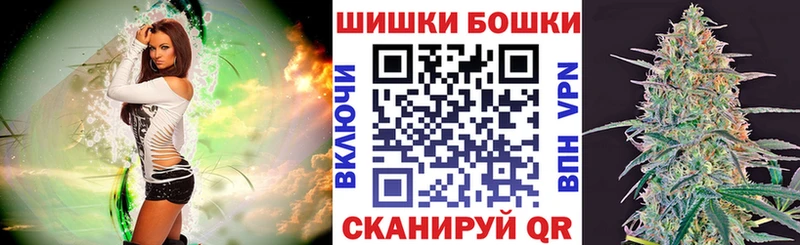 Виды наркоты Сыктывкар Бошки Шишки  Меф  АМФ  ГАШ  КОКАИН  APVP 