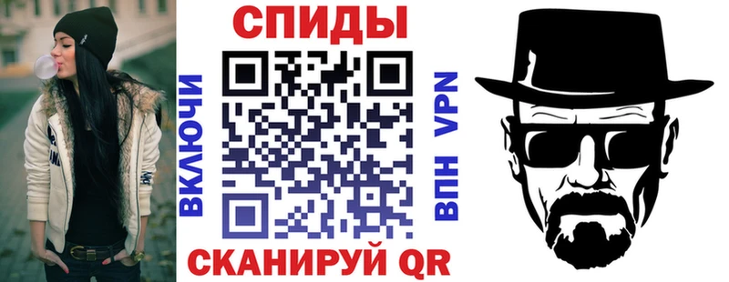 Амфетамин Розовый Сыктывкар