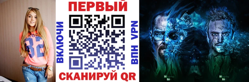Amphetamine VHQ  Сыктывкар 