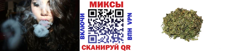 Бутират бутандиол  Сыктывкар 
