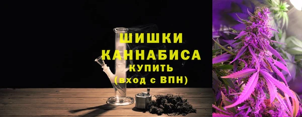 кристаллы Богданович