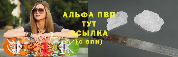 мет Богородицк