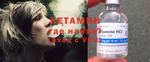 мет Богородицк