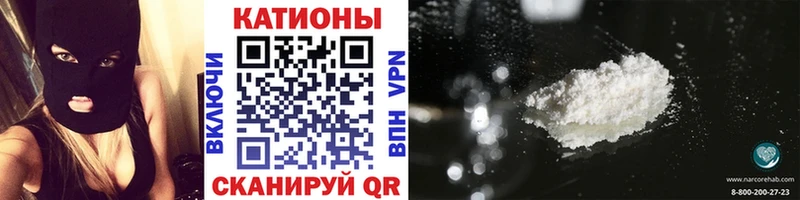 МЕФ мука  Сыктывкар 