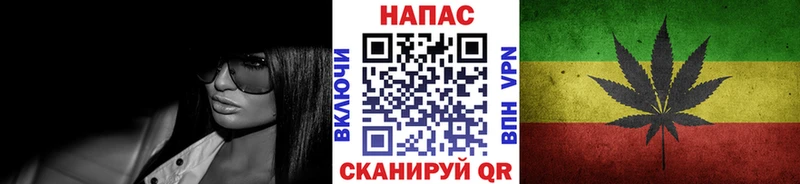 Бошки марихуана Ganja  наркошоп  Сыктывкар 